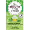 GT Green Tea, 7.06 Ounce Box (100 Tea Bags)