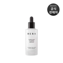 HERA 하이드로-듀 플럼핑 앰플 50ml Hydro-Dew Plumping Ampoule 50ml