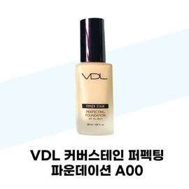 VDL Headquarters VDL Cover Stain Perfecting Foundation A00 (No. 13 Pale Light) 30ml (SPF35 PA++) (39369644) / VDL 본사 VDL 커버스테인 퍼펙팅 파운데이션 A00(13호페일라이트) 30ml (SPF35  PA++) (39369644)