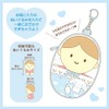 Sanrio 776939 Hankyodong Plush Pouch (Enjoy Idol)