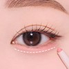 tooq Waterproof Slim Eyeliner - DOHWA FIG