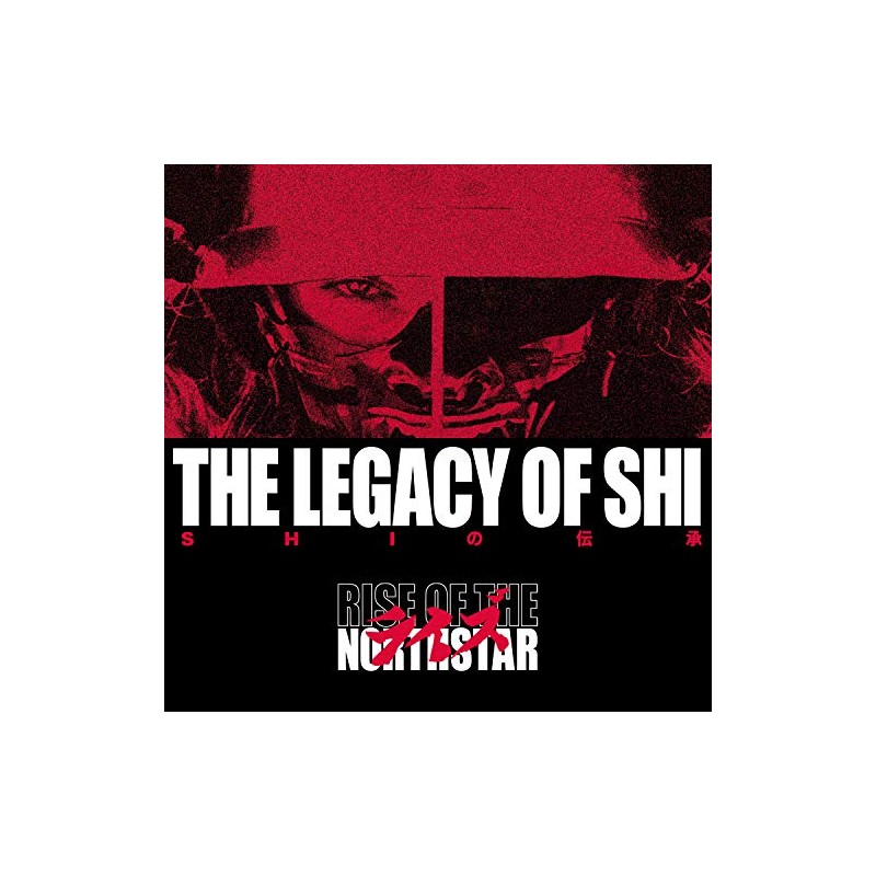 The Legacy of Shi (Incl.Collector'S Card)