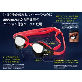 [View] BladeORCA V230 BL Swimming Goggles, Made in Japan, Racing with Cushion, 10 Years Old to Adult, Fina Approved Model, Anti-Fog Function