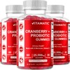 Vitamatic Vitamatic 2 Pack Vegan Cranberry Gummies with D-Mannose, Probiotic