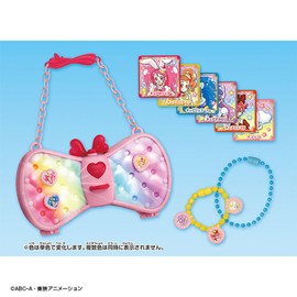 Kirakira PreCure a la Mode Colorful Change. Ribbon Carrying Case