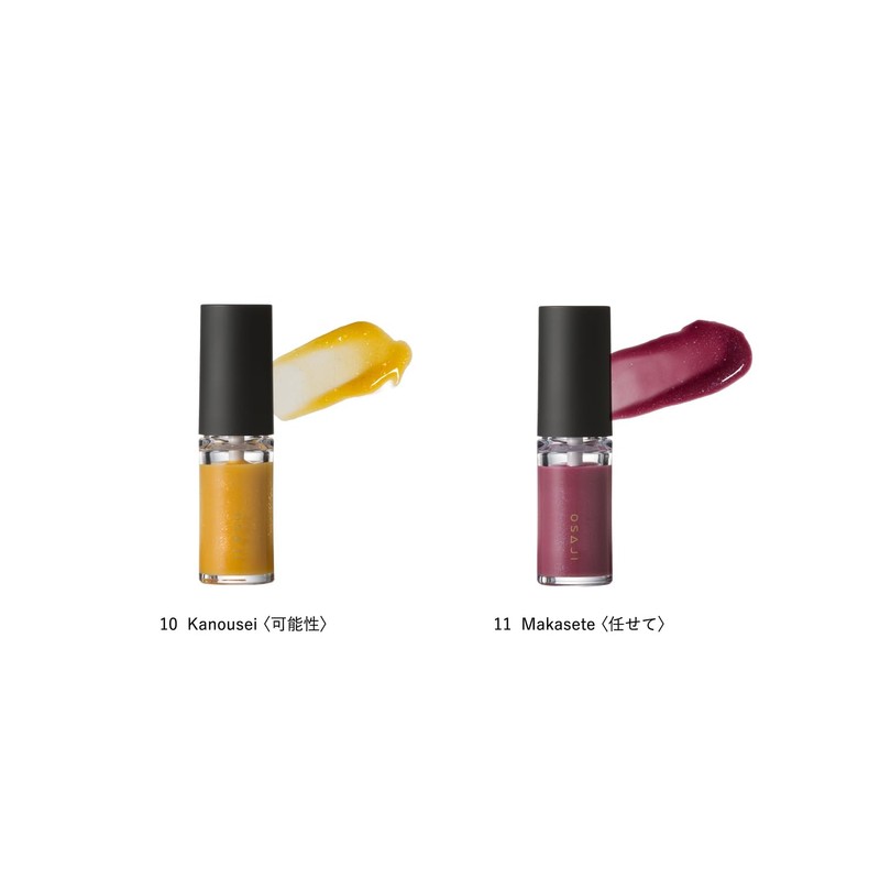 OSAJI Nuance Lip Gloss "3D Lips/Protects Against Dryness Sensitive Skin