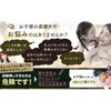 alito toothpaste for kids, bad breath care, fluorine, no abrasives,