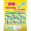 Pirates Factory KYRBH11288 Bath Salt, Includes Toy, Dinosaur Scoop, Scented