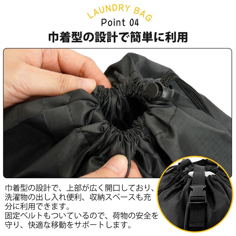 Laundry Bag, Large Capacity, Backpack, Storage Bag, Oxford Bag, Stylish,