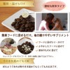 帝塚山ハウンドカム 犬 サプリメント 腎パワー元気 90g ボトルタイプ 無添加 国内製造 腎臓 低リン
