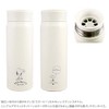 Ken Onishi PD-2910 Peanuts Snoopy Stainless Steel Bottle, White, White