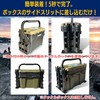 Clove Cube Rod Stand, Compatible with Tackle Box, Rod Holder,