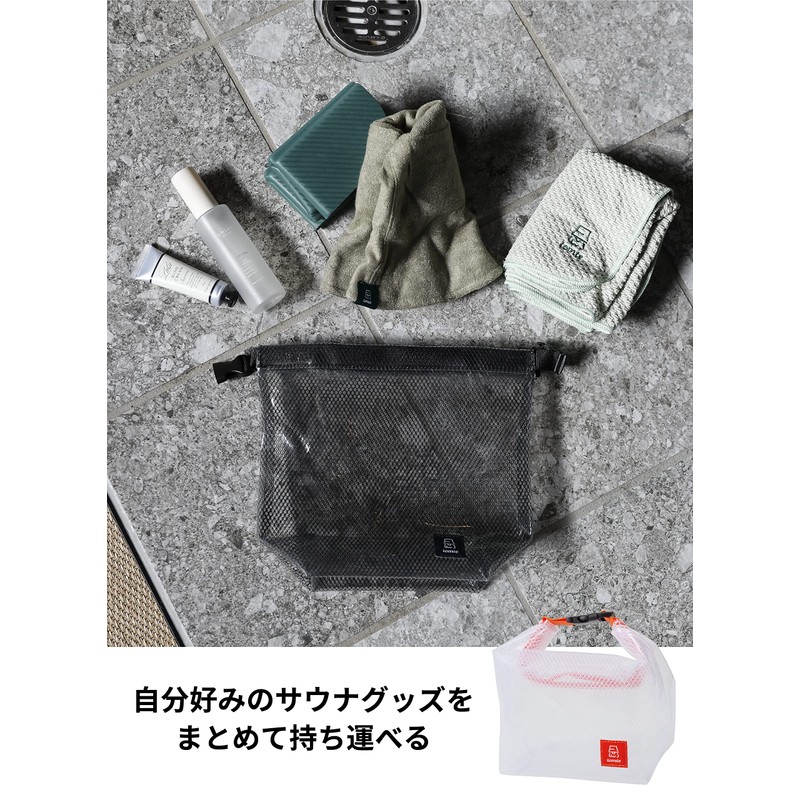 CBJAPAN Spa Bag, Sauna Bag, Compact, Black, 0.6 gal (2.4