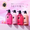 [Bulk Purchase] Masheri MA Cheree Fragrance Body Soap Refill x