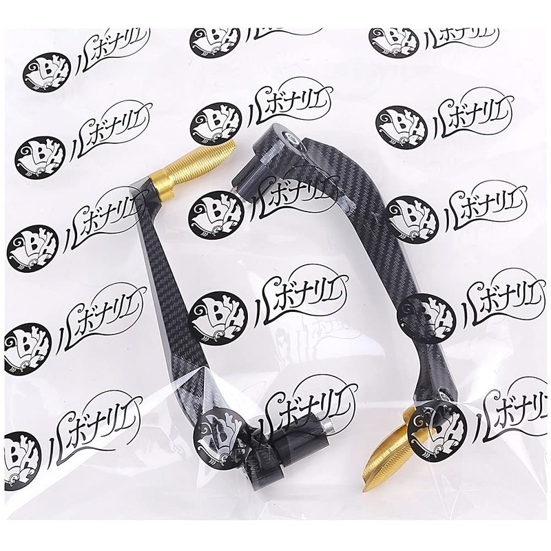 Rubonarie Lever Guard Motorcycle Brake Clutch Guard Brake Clutch Handlebar