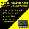 Honda RB1/RB2 Odyssey 6 Pin IC Turn Signal Relay for