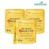 Meditree Lactoprobio Live Lactobacillus 17 Zinc 2g / 메디트리 락토프로바이오 생유산균 17 아연 2gX60포 3통 6개월분
