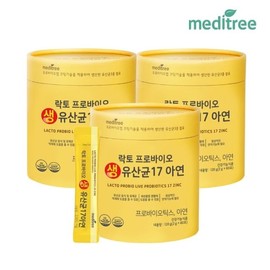 Meditree Lactoprobio Live Lactobacillus 17 Zinc 2g / 메디트리 락토프로바이오 생유산균 17 아연 2gX60포 3통 6개월분