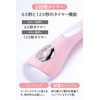 Manicurist Supervised Handy Gel Nail Light, Cordless, Easy to Use,