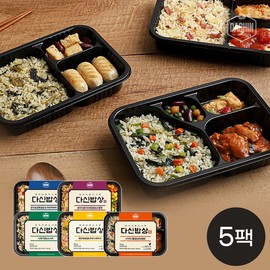 Dashin Shop 완벽하고 맛있는 한끼식단 다신밥상 1주세트(5종) Perfect and Delicious One-Meal Diet DASHIN Meal Set 1 Week (5 Types)