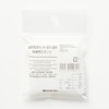 MUJI OEA28A9A Portable Urethane Foam Soap Holder Replacement Sponge, Pack