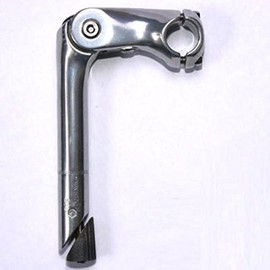 Ultracycle Stem Ajd Quill 1-1/8X90 Silver 25.4 Forged 0-60 Deg Adjst