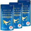 クリルオイル サプリ 510mg オメガ3 DHA EPA アスタキサンチン 南極海の宝物 国内製造 子供も飲める