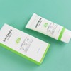 자외선 수분공급 병풀추출물 자외선방어 선크림 50ml (WB70BEE) UV Moisturizing Centella
