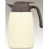 Thermos Stainless Pot 1.5 L Cookie Cream THV-1501 CCR
