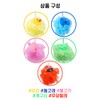 1+1 baby shower ball foaming animal infant shower towel, dolphin