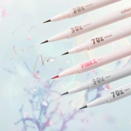 colorgram Olive Young Colorgram Shade Creation Liner 70% Sun Brown / 올리브영 컬러그램 음영 창조 라이너 70% 썬 브라운