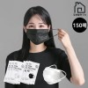 집생활연구소 덴탈형 KF94 마스크 150매 개별포장 Household Living Research Institute
