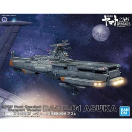 Bandai 1/1000 EARTH DEFENSE FORCE DREADNOUGHT UPGRADED SUPPLY MOTHER SHIP ASUKA