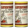 Cavender's All Purpose Greek Seasoning - 3.25 oz (pack of