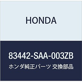 Honda (Honda) Genuine Parts ritudo Cover Fit fit ARLO Trout Number 83442 – SAA – 003zb