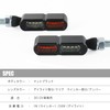 Micro Mini Turn Signal Front LED Light with Daylight for