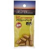 フジワラ(FUJIWARA) ブラスバレットシンカーバリューパック 3/8oz (10.5g).