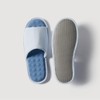 JAJU [JAJU/자주] JAJU AIR Cotton Cooling Gel Slippers_250-270_Blue