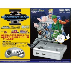 generation 2 retro-bit generations2