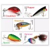 US Freshwater Fishing Lures Forever Set of 5 Single Stamps Scott #5961-5965