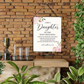 Inspirational Wall Art Daughter Gifts I Am A Daughter of The Most High King Nursery Decor Christian Religious Gifts for Women Her Girl Daughter Bible Verse Wall Art Wooden Hanging Sign 8 x 10 Inches