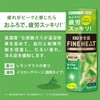 Kikiyu Fine Heat Carbonated Bath Salt, Lemongrass Refill, 17.6 oz