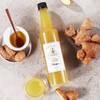 Prommar Homemade Juice Ginger Ginger 600ml Un sales / 프롬마더 수제 착즙 생강청 600ml미판매