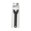 Takagi Locking Nut Wrench for Disc Grinders