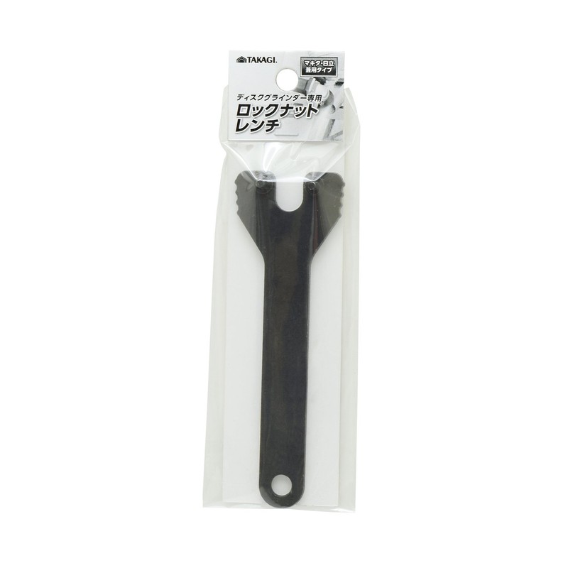 Takagi Locking Nut Wrench for Disc Grinders