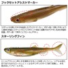 DAIWA Bath Worm STZ Sterling F3.3 Site Wakasagi