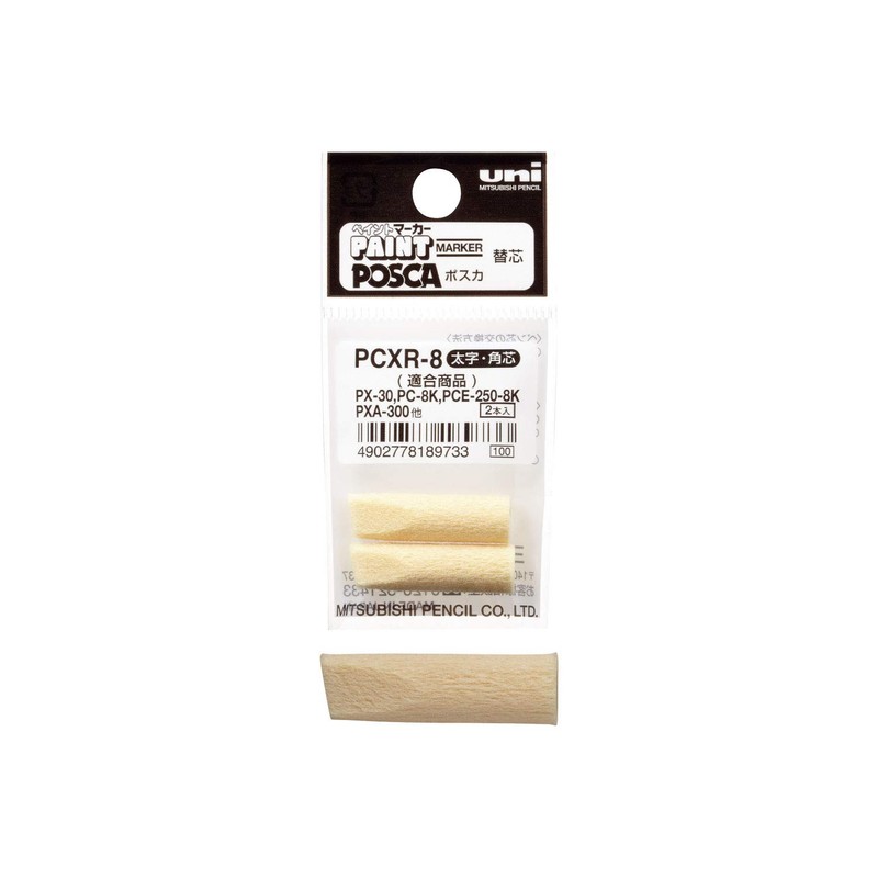 Mitsubishi Pencil Uni Paint Marker Posca Bold Refill, Pack of