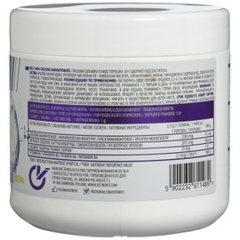 Ostrovit Creatine Lemon Pack of 1 x 300 g