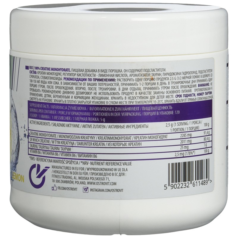 Ostrovit Creatine Lemon Pack of 1 x 300 g