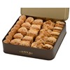 Baklava Tin Selection 500g, Approx 27 pieces of Baklawa, Gift